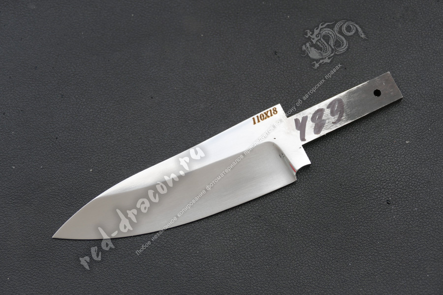 Клинок кованный для ножа 110х18 "DAS489"