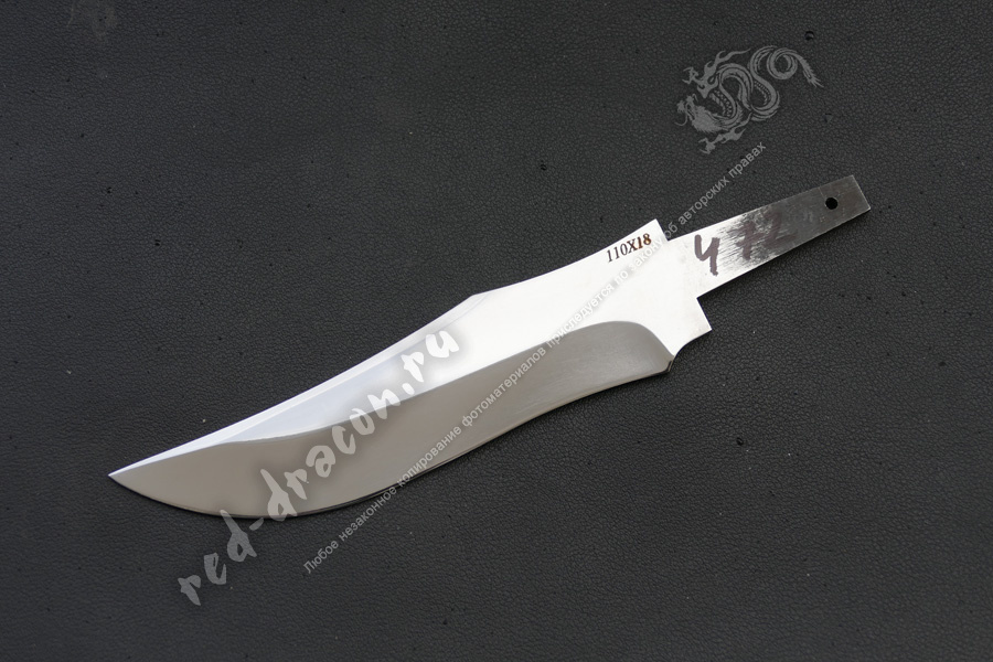 Клинок кованный для ножа 110х18 "DAS472"